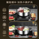 Kitchen plan thickened bottom 304 stainless steel mandarin duck pot large capacity soup pot induction cooker gas universal hot pot special pot