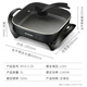 Meiling (MeiLing) electric hot pot household multi-functional electric wok electric heating stir-fry steaming frying shabu stewing all-in-one pot non-stick pot electric pot electric cooking pot hot pot special pot MTA-5-30