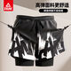 Pickup Cat Swimming Pants Men's Double Layer Large Size Anti-Embarrassing Breathable Quick-drying Swimming Pants Swimming Goggles and Swimming Cap Three-piece Set Haoyue White Swimming Trunks + Swimming Cap + Swimming Goggles + Swimming Bag + Nose Clip Earplugs L L Recommended weight 90-110 Jin Jin is equal to 0.5 kg