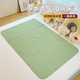 German quality diaper pad for babies and children, waterproof, breathable, washable, large size, Category A, overnight diaper, matcha green, moisture-absorbent, breathable, washable, single mattress, 50x70cm, waterproof, diaper-proof, no fear of menstrual period