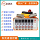 Hot runner temperature control box large plug-in temperature control intelligent anti-burn temperature control card mold line controller temperature control instrument table JCD intelligent anti-burn temperature control box six sets