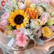 Flowers in the same city, sunflowers and roses mixed and matched bouquets for birthday gifts for girlfriends, best friends and elders. Flowers delivered by flower shops to record the beauty丨Sunflowers and pink snow mountain pink Kang Jinhui mixed bouquets
