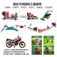 Chain saw oil garden 2T oil mixed oil two-stroke special lawn mower hedge trimmer garden machinery 1 25 large bottle of red engine oil 2 bottles
