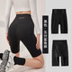 Five-point yoga pants women's outer wear summer thin high-waisted belly-control butt-lifting tight fitness running sports cycling shorts black-five points S