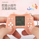 Tetris game console handheld retro decompression toy children's educational early education machine smart gift Macaron Blue