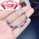 Yongsi quality tanzanite bracelet s925 silver empty support fashionable temperament classic can be set with sapphire oval white gold bracelet empty support 3*4mm