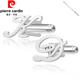 Pierre Cardin (Pierre Cardin) French imported quality custom sterling silver name cufflinks French shirt letter cuffs simple business lettering sleeve nails Chinese character hollow style