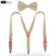 Children's suspender clip, bow tie set, retro style suspender clip, boys and girls suspenders, performance accessories suspenders, 2.5cm wide upgraded version of khaki