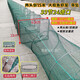 Shrimp cage fishing net, fish net, lobster net, thickened fishing cage, fish cage, shrimp net, river shrimp net, eel, loach and lobster net, high-quality 1 meter, 6 sections, 4-door eel cage