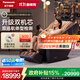 Panasonic Massage Chair Home Full Body Space Capsule 2025 Top Ten Brand Massage Sofa Chairs as Gifts for Elderly Parents National Subsidy EP-MA56-K492 Obsidian Color