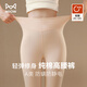 Cat man pant de coton pur en coton pour femmes mince ajustement slim à l'intérieur de leggings tout-gquamne, pantalon chaud de ferme et d'hiver