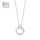 Chow Sang Sang Pt950 Platinum Daily Luxe Circle Diamond Pendant Necklace for Women 92328N Pricing 47cm