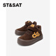 Saturday children's shoes, children's cotton shoes, autumn and winter new style, girls' thickened casual shoes, boys' warm sports shoes, sneakers, cocoa brown 31, inner length 19.8cm/suitable for feet 19.0cm
