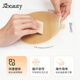SBEAUTY muscle base breast pads for women push up and hold up small breasts to make them look bigger without stuffiness. 1 set of adhesive changing tools. Only tools included. Adhesive changing plate + scraper. Does not include breast patches and adhesive. B