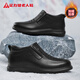 Foot Lijian winter velvet mid-high leather shoes men's warm cotton leather shoes dad shoes casual men's shoes 6320K black 41