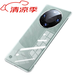 Huawei original mate60proP50e transparent hard shell non-yellowing curved screen adapts to a variety of mobile phone cases waterproof bag protective cover protective case back cover artifact touch screen portable fully transparent - no borders non-yellowing Huawei Mate 60 Pro