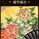 Jingchuan Asahi student dance fan Hanfu fan sent to the bright moon front and back drama story stage performance silk bamboo folding fan turning fan dance 0cm floating head 0cm fan bone 8 inch drama narrative - performance fan - national beauty and heavenly fragrance 8 inch drama narrative - performance fan - national beauty and heavenly fragrance