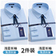 Woodpecker high-end white long-sleeved women's shirt anti-wrinkle work shirt professional commuting formal blue work clothes light blue + light blue no-iron anti-wrinkle 2XL recommended 116-1Jin Jin equals 0.5 kg