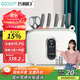 SMARTWIFE ten-piece knife set kitchen knife household knife chopping board multifunctional combination kitchen knife set white