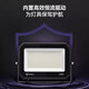 Bull (BULL) LED floodlight outdoor courtyard factory garden light camping light IP65 waterproof grade 50W Wanjiang series MG-D050A-AE-6500K white light