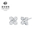 Caibai Jewelry Platinum Earrings Pt950 Platinum Fashion Hollow Cross Flower Type Versatile Earrings Price BJ Platinum Earrings Approximately 2.39g