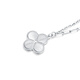 Mengjinyuan Platinum Necklace Four-leaf Clover Brushed Embellished Sparkling Set Chain PT950 Platinum as a Birthday Gift for My Girlfriend, Weight Approximately 5.45g, Chain Length 45cm