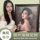Yusenyi customized oil painting portrait, real person portrait, pure hand-painted landscape, pet living room hanging painting, couple wedding photo outfit, Marseille platinum 60-inch oil painting, universal horizontal and vertical, 110x170CM, single frame