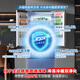 Rongsheng double-purified 517L French multi-door refrigerator ultra-thin zero-embedded first-class energy efficiency air-cooled frost-free large-capacity active sterilization gray BCD-517WD2MPQLA national subsidy