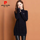 Pierre Cardin mid-length knitted bottoming shirt autumn and winter 2025 new women's coat sweater skirt thickened inner sweater black S
