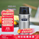 THERMOS thermal insulation 316 steel men, women, students and children 500ml cold tea cup TSK2-500S-SBK