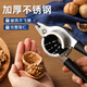 Fat Donglai's same walnut clip thickened artifact household multifunctional melon seed pliers hazelnut shell opener mountain multifunctional walnut clip mocha brown