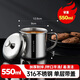 Maxcook 316L stainless steel cup with lid household water cup mouth cup tea cup student large capacity 550ml MCB9705
