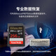 SanDisk camera card 4K HD SD card UHS-I mirrorless memory card mirrorless camera storage large card memory SD card memory card 256G SD card Contact customer service to get a 7.9 yuan Kawayu card reader