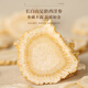 Fudonghai American ginseng, Dendrobium, Ganoderma lucidum, wolfberry tea 200g-20 cans gift box Yuanqi and blood health tea for elders
