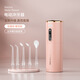 Xiaomi Lang New Portable Interdental Cleaner Water Flosser Home Electric Teeth Cleaner Teeth Irrigator Teeth Cleaner Teeth Remover Irrigator Double Nozzle Standard Set-Sakura Powder (Electroplating Model)