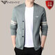 AX Armani 2025 spring and autumn cardigan men's cardigan V-neck sweater casual sweater jacket GA/1288 green M 165