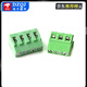 5.0/5.08mm terminal block KF128-2/3/4/5/6/8/10/11-12P screw type L/V terminal block 128L-5.08-5P-copper feet (2 pieces) No Specifications