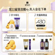 Ryo Black Lu Hair Mask 150ml Luxurious Scalp Hair Mask Nourishes and Strengthens Ganoderma and Matsutake Repair