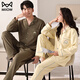 MiiOW new pajamas for women in autumn and winter pure cotton long-sleeved trousers cardigan lapel suit couple large size home wear can be worn outside A35969 female A35970 male M female