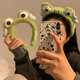 Pei Nanwei cute little frog headband for women to wash their face and apply facial mask, cartoon funny plush headband, winter headband hairpin, 1 small frog headband