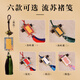 Meilin Penzhuang Mini Song Brocade Hard Card Calligraphy Pendant Bookmark Mini Card Paper Fortune Card with Tassel Cultural and Creative DIY Gift Rice Paper Song Brocade Card Paper Double Head with Tassel Pendant