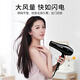 Kangfu hair dryer electric hair dryer home appliance high power high wind speed drying constant temperature hair care does not hurt hair barber shop hair salon home dormitory dual use KF-5906