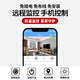 Geco's new camera wireless high-definition monitor home Wifi remote connection mobile phone night vision camera network camera plug-in-free security video recorder small portable WiFi smart version without plug-in and punch-free + full-featured night vision mobile monitoring card-free version