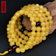 Amber style, one thing, one picture, one certificate, beeswax beads string, 108 pieces, natural amber bracelet, prayer beads, rosary, no cracks, beads string, 34.61g, 8mm