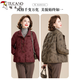 Woodpecker Mother Autumn and Winter Plush Cotton Jacket Western Style Cotton Jacket 2025 New Middle-aged and Elderly Women's Winter Down Cotton Jacket Coffee Green (Top) Winter Style, Velvet Inside 3XL (Recommended 125~137 Jin Jin equals 0.5 kg)
