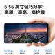 Huawei mobile phone 80S new product 5G Hi Enjoy series WIKO mobile phone Hongmeng ecological mobile phone mate 24 periods interest-free 128GB Obsidian Black Full Netcom 5G recommended by the store manager