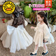 G.duck girls dress, autumn high-end princess dress, birthday flower girl wedding, children's summer dress, one-year-old dress, baby dress, white (spring and autumn) 100 (height 90-100cm, age 3-4 years old)