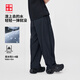 Li Ning China Li Ning