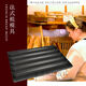 
Three-Environment Bakery Non-stick Bakery Baking Mold Four-Slot Five-Slot Bakery Non-stick French U-shaped Bread Mold Bakery Three-Environment SN15864 Slot