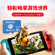 闪迪（SanDisk）512GB TF（MicroSD）内存卡 U3 4K高清视频 游戏存储卡 读速100MB/s Nintendo Switch任天堂授权